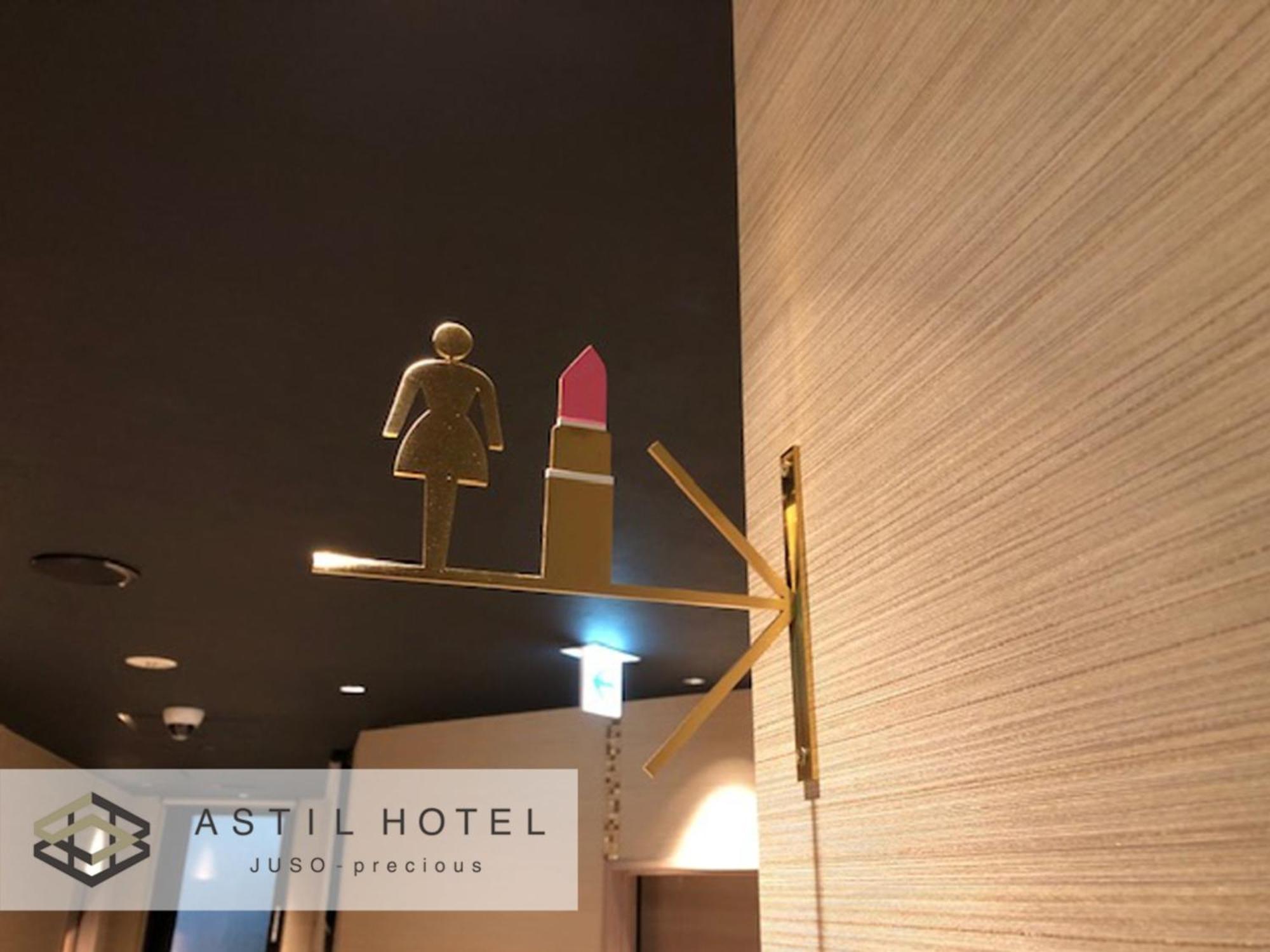 Astil Hotel Juso Precious - Vacation Stay 16039V Osaka Zewnętrze zdjęcie