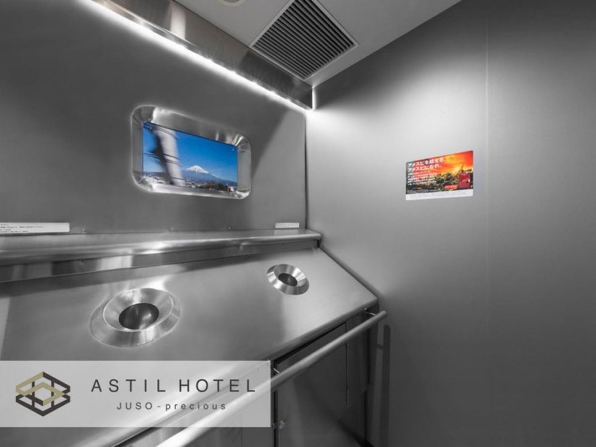 Astil Hotel Juso Precious - Vacation Stay 16039V Osaka Zewnętrze zdjęcie